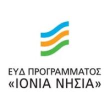 ιονια νησιά