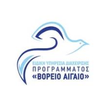ΒΟΡΕΙΟ ΑΙΓΑΙΟ